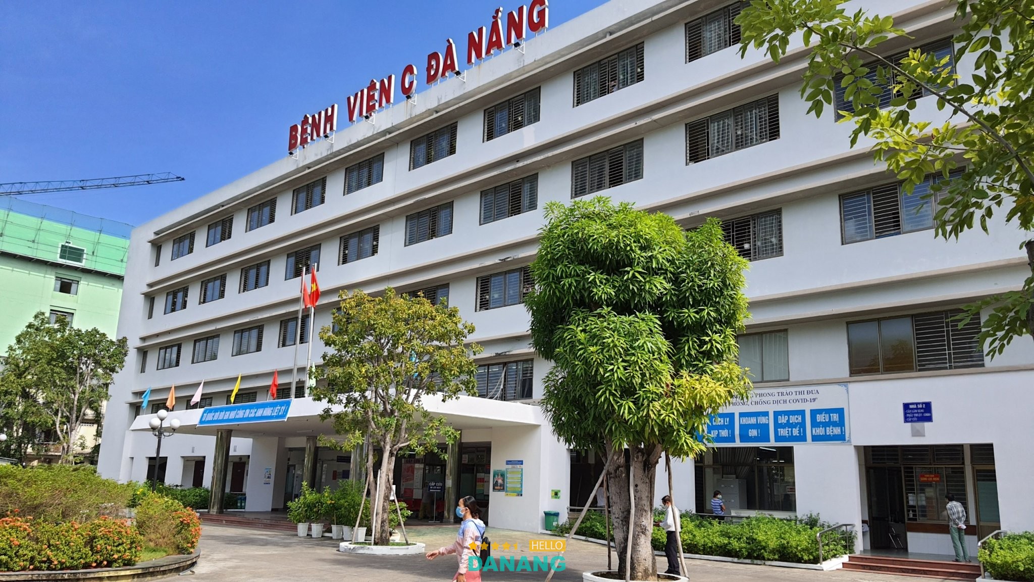 Bệnh viện C Đà Nẵng – hình ảnh 1