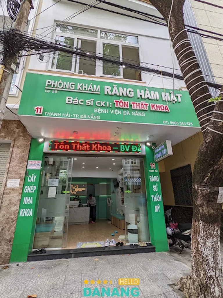 Nha khoa Thanh Hải: 11 Thanh Hải, P. Hải Châu