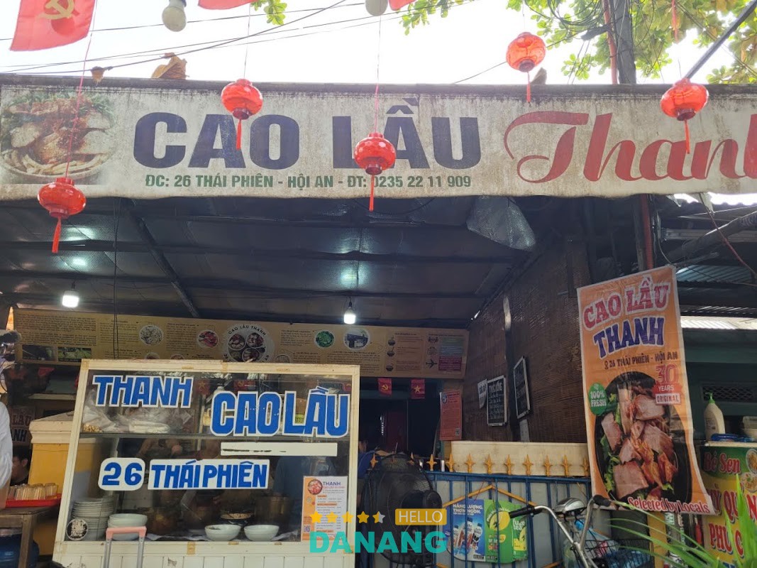 Quán Cao Lầu Thanh hình ảnh 2