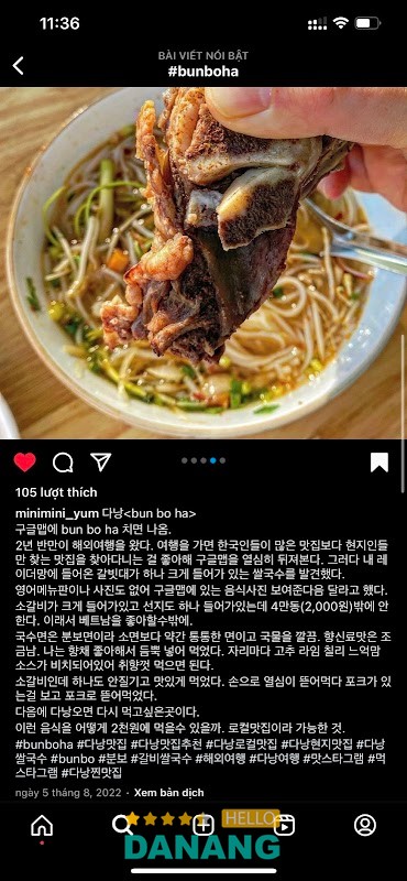 Bún Bò Hà hình ảnh 3