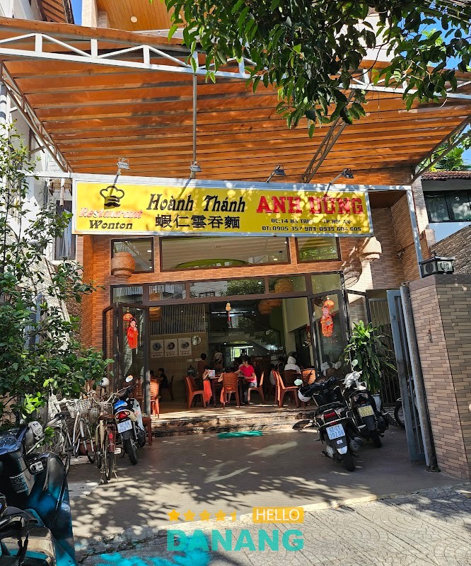 Hoành Thánh Anh Dũng – 14 Bà Triệu, Hội An, Đà Nẵng, Việt Nam hình ảnh 3
