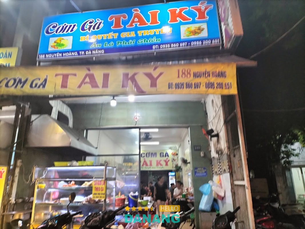 Cơm gà Tài Ký Đà Nẵng