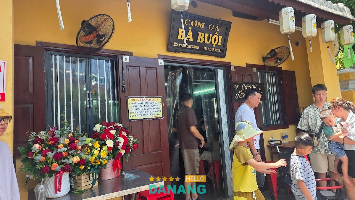 Cơm Gà Bà Buội hình ảnh 2