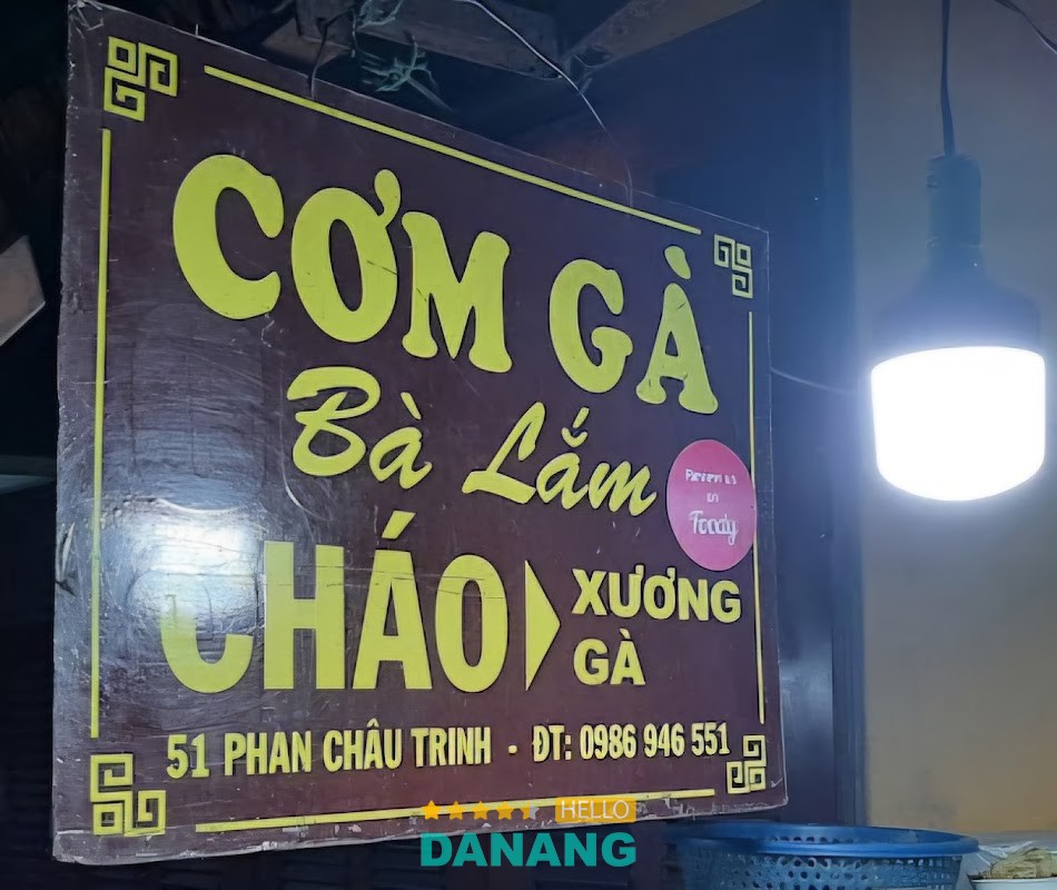 Cơm Gà Bà Lắm Chicken Rice Hội An