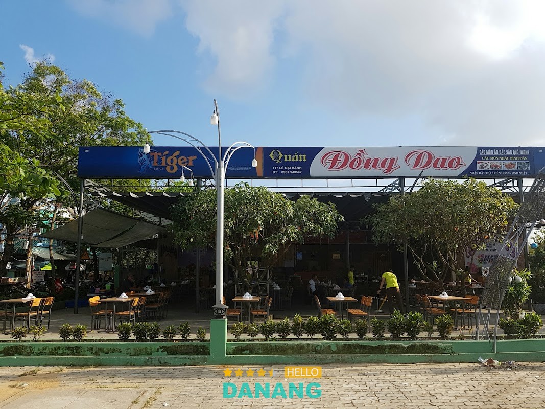 Quán Đồng Dao Cẩm Lệ