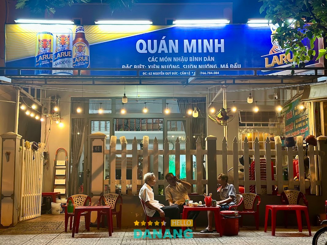 Hùng Cường Quán Cẩm Lệ