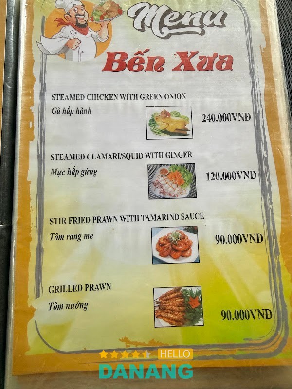 Quán Bến xưa hình ảnh 3