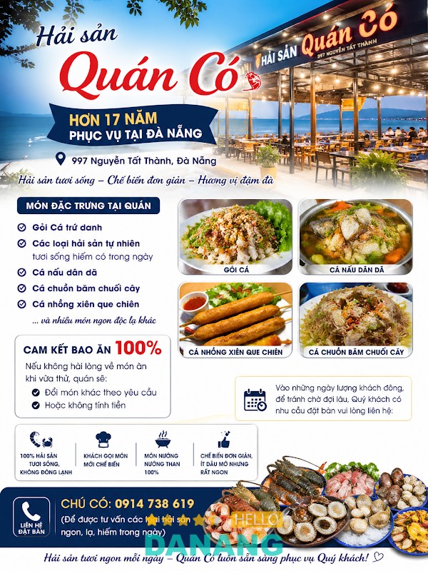 Hải Sản Quán Có hình ảnh 3