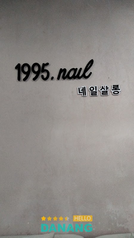 Tiệm Nail 1995 – hình ảnh 2